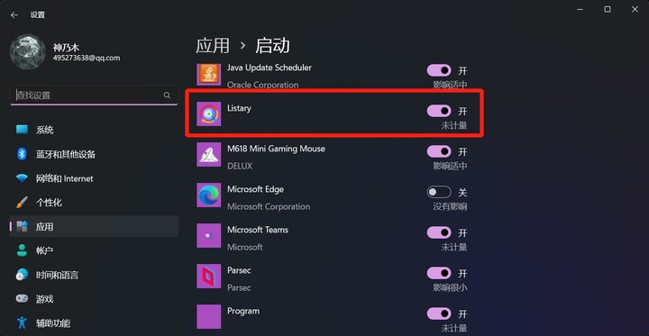 快速搜索windows文件工具,windows系统高效文件搜索软件