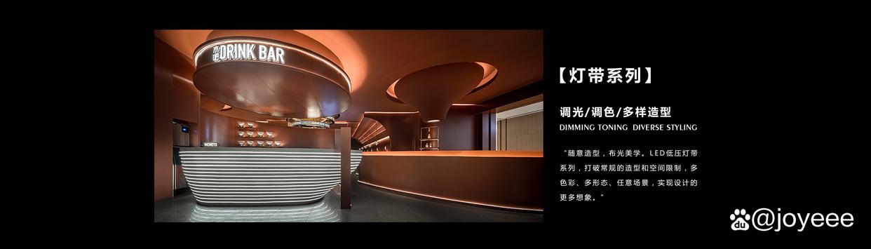 无主灯灯具怎么选品牌,十大无主灯品牌排行榜