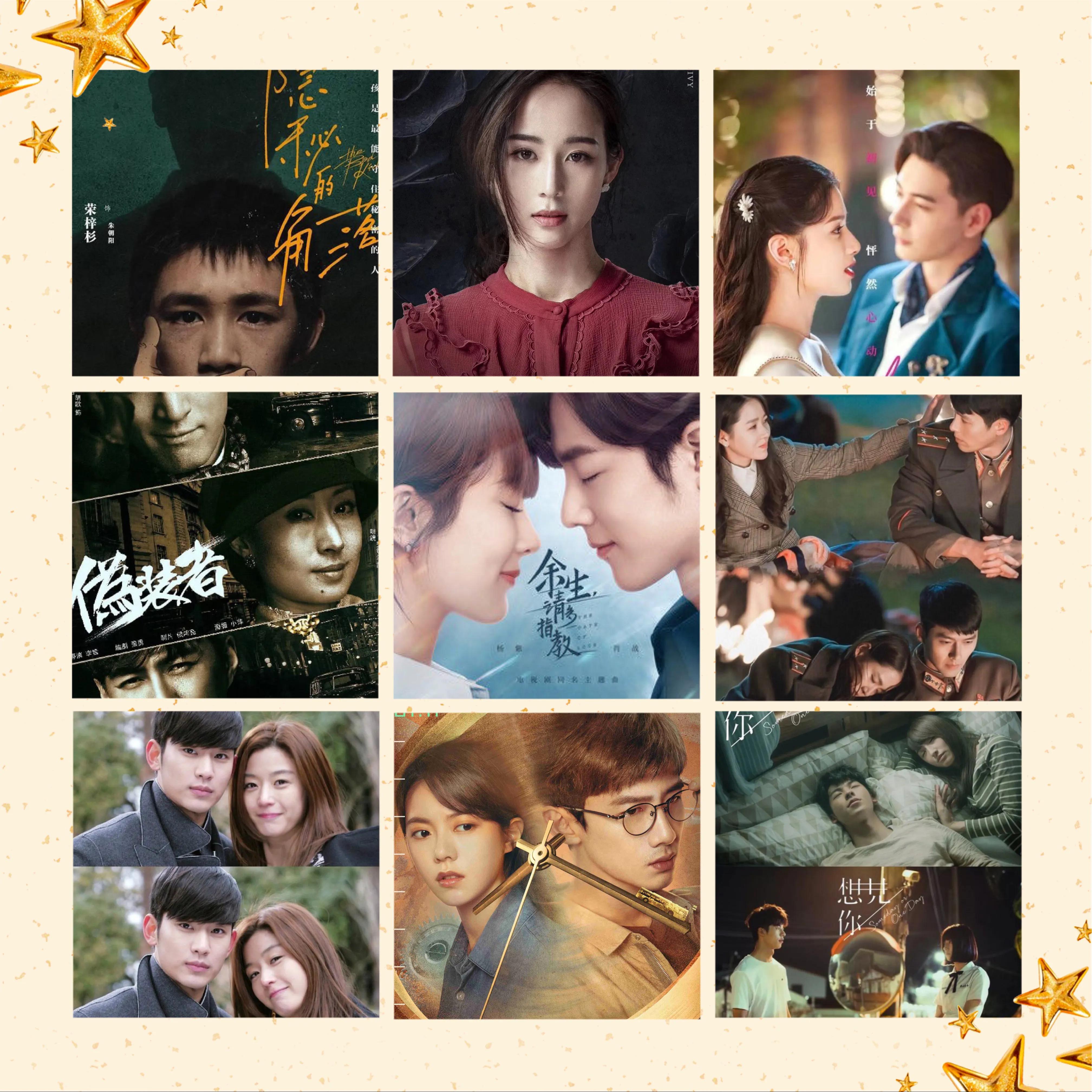 剧荒推荐熬夜追的剧有哪些,推荐五部高能神剧剧荒的收藏吧