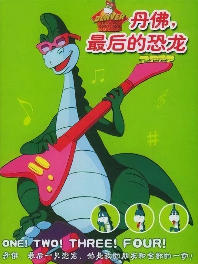 01后看的100部动画片大合集,那些年看过的动画片素材