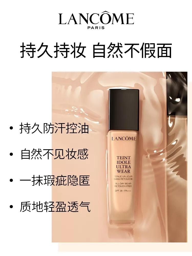 自用美妆好物推荐口播,自用美妆好物分享