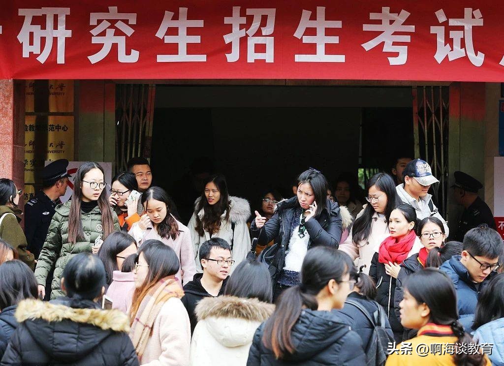 厦门大学存在考研歧视吗,厦门大学应用统计考研歧视吗