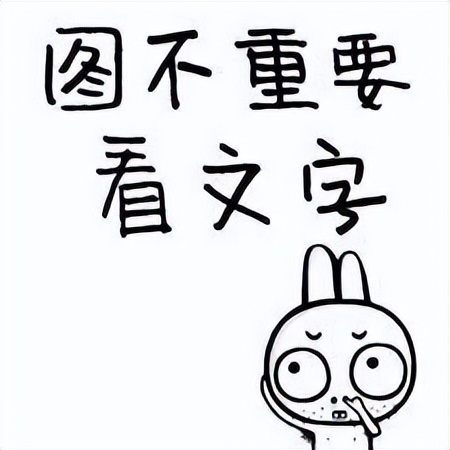 发朋友圈要配文字图片,发朋友圈文字配图