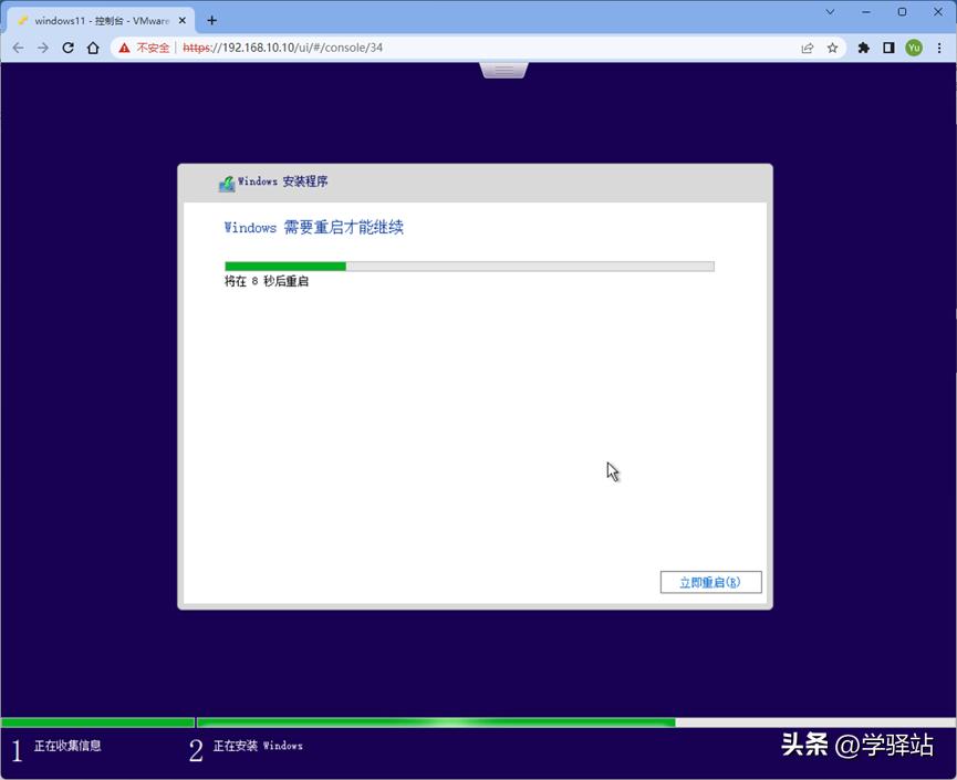 tpm2.0和secureboot,绕过tpm2.0安装win11还能更新吗