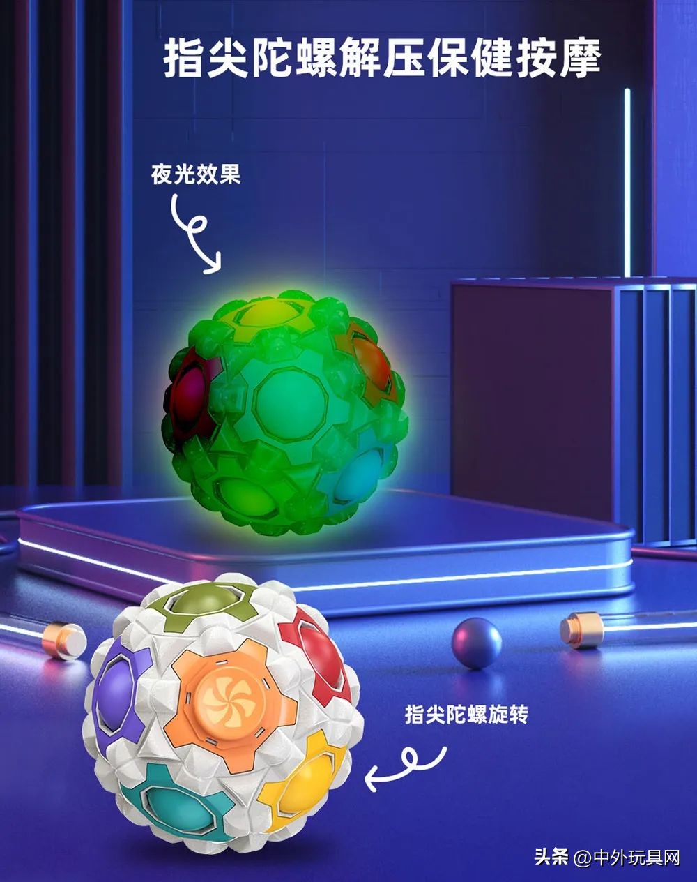 澄海县有哪些玩具厂,澄海益智玩具厂家官网