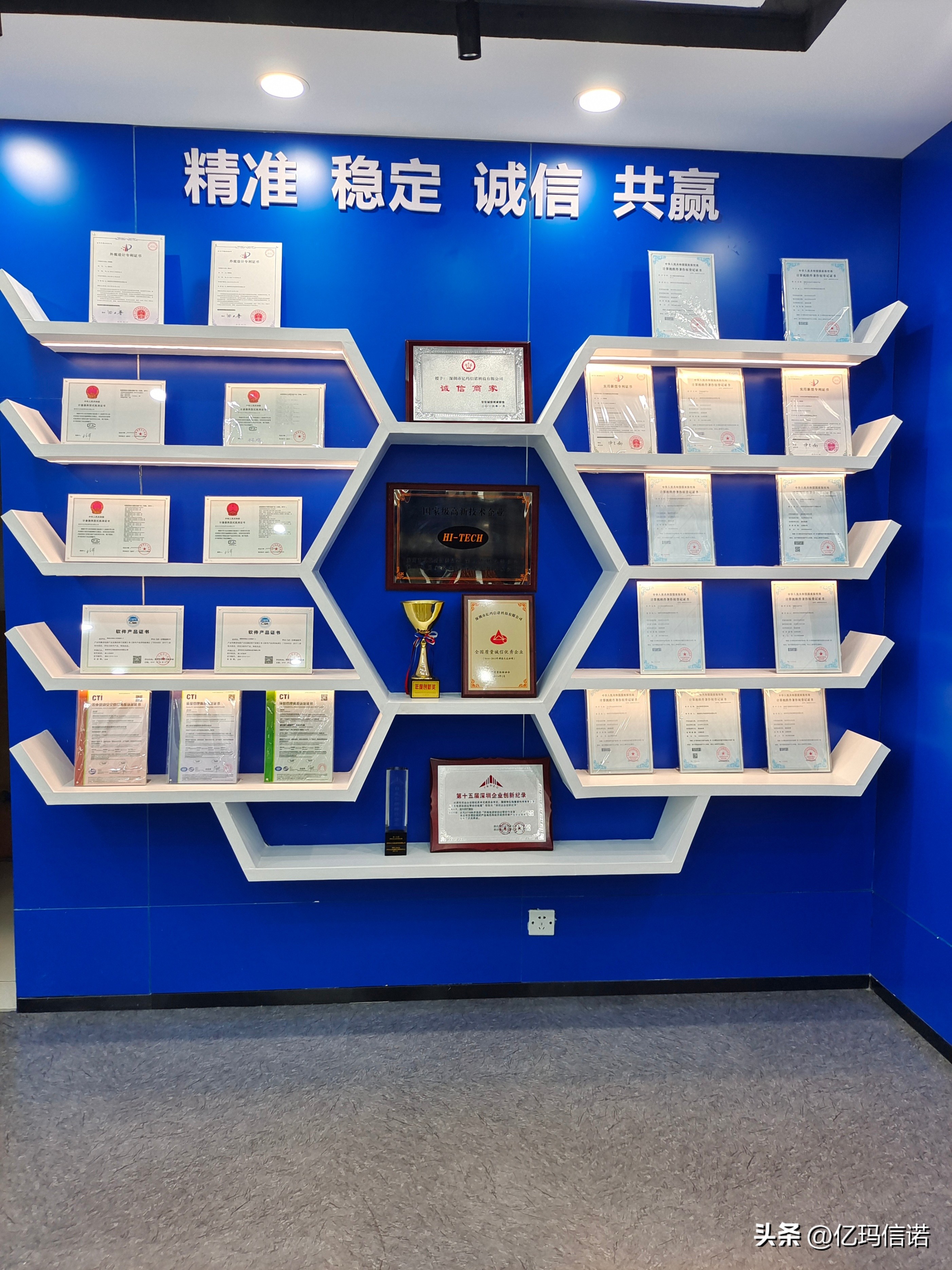 智能水表哪个牌子质量最好,最新智能水表品牌排行