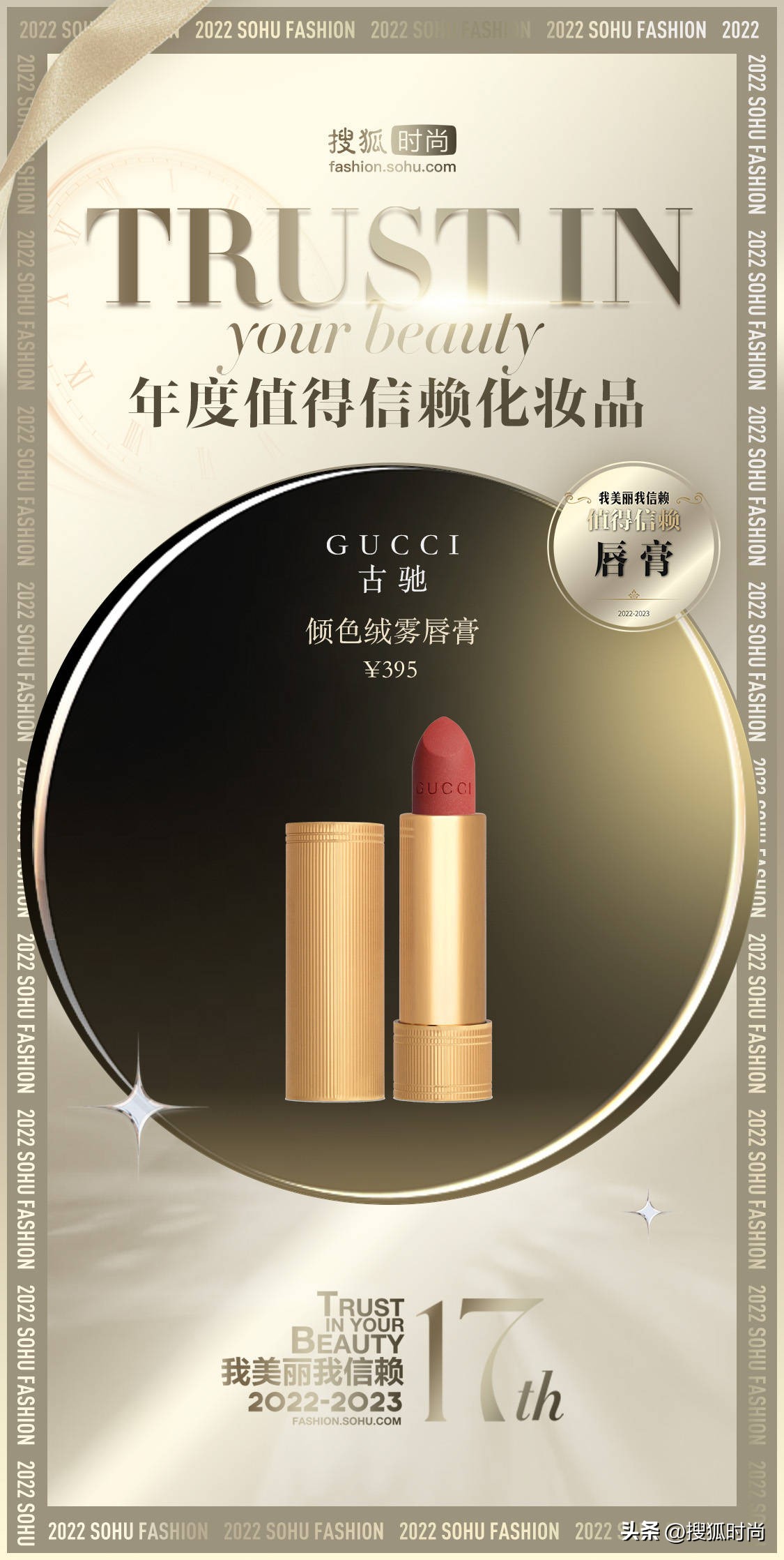 种草实用化妆品好物,高颜值小众彩妆美到窒息