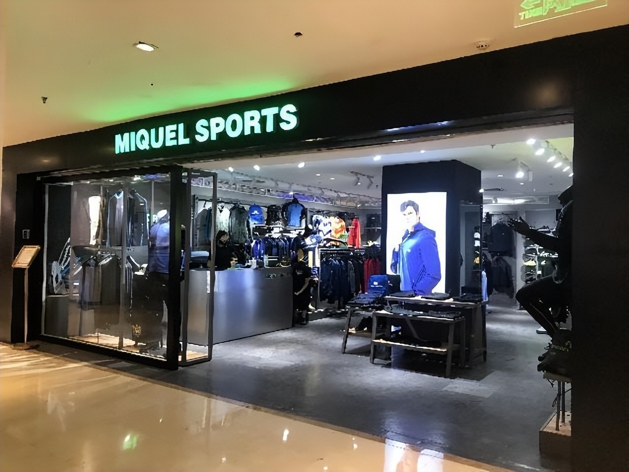 这次轮到合肥在全国出名了,天津老品牌流传下来的有哪些