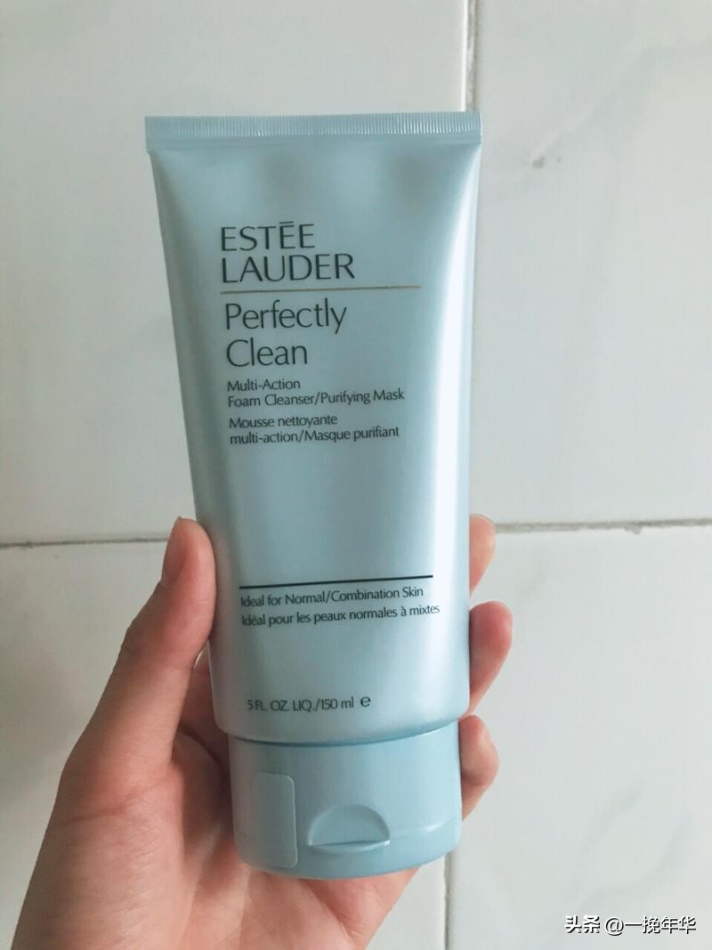 2023推荐几款好用不贵、性价比高的洗面奶