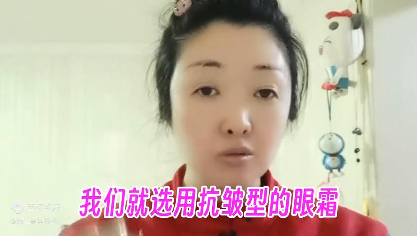 只用两个美容指，简单安抚按摩轻弹，就能让眼部至少年轻2岁