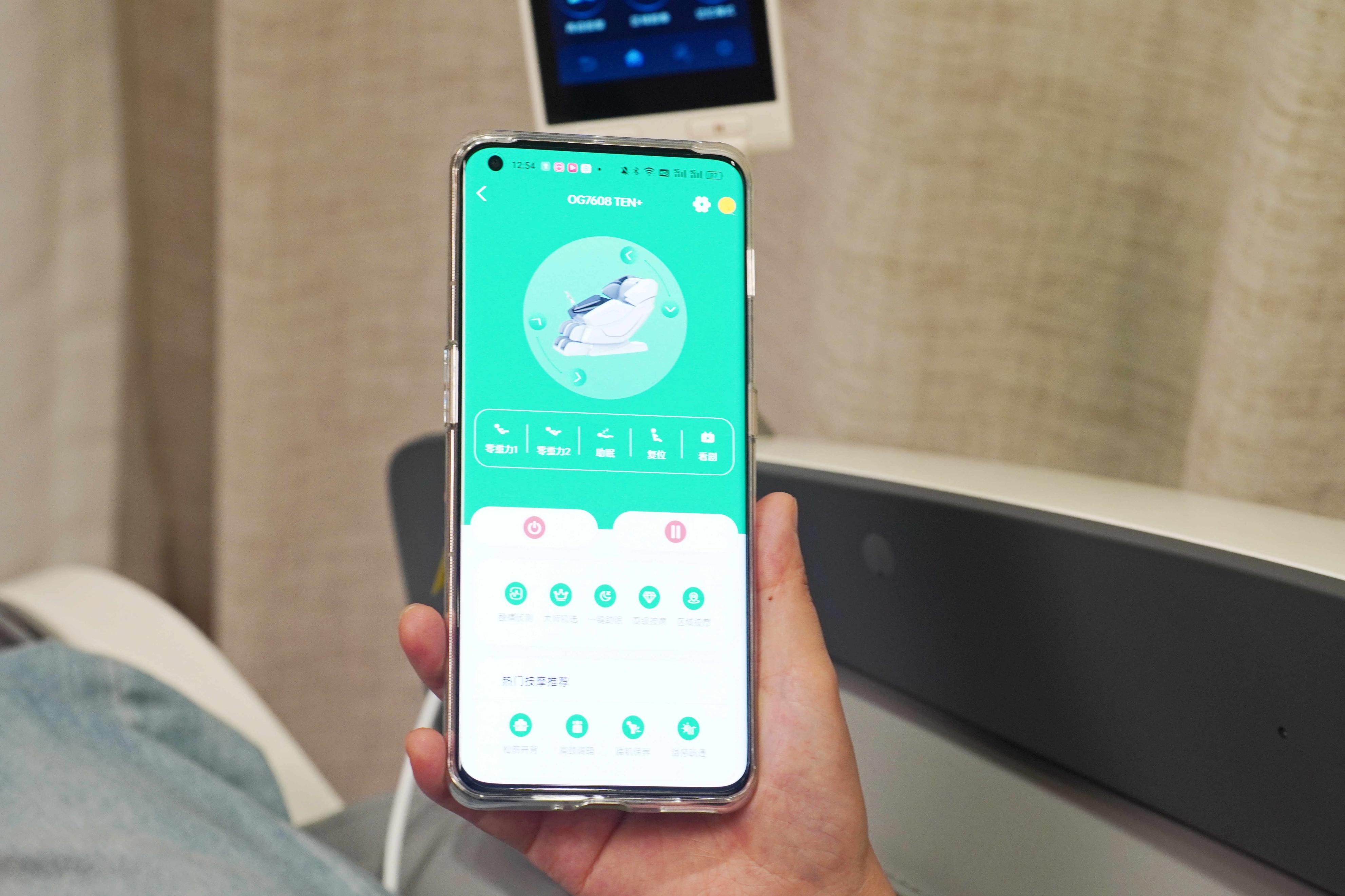 按摩椅雷区,按摩椅十大误区