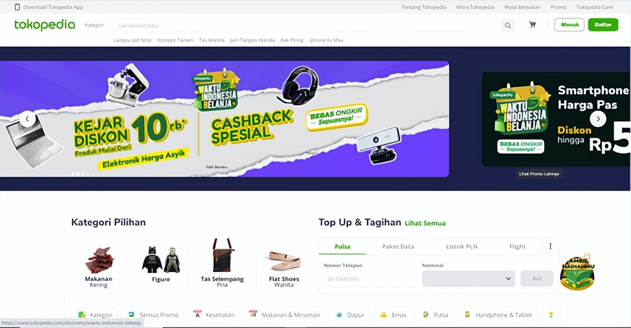 2023年东南亚两大电商平台,东南亚电商平台热销产品排行榜