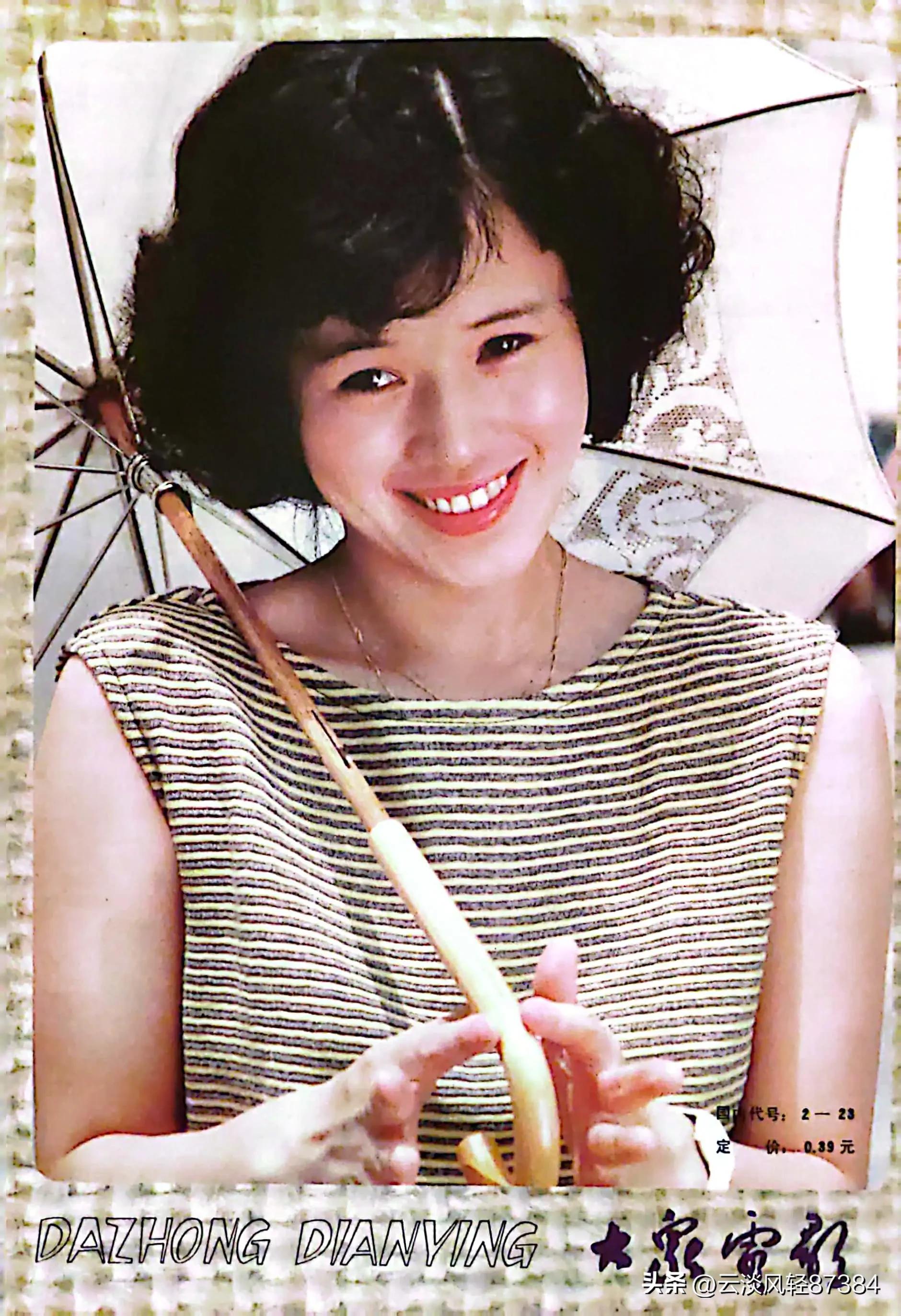 大众电影百花奖,大众电影