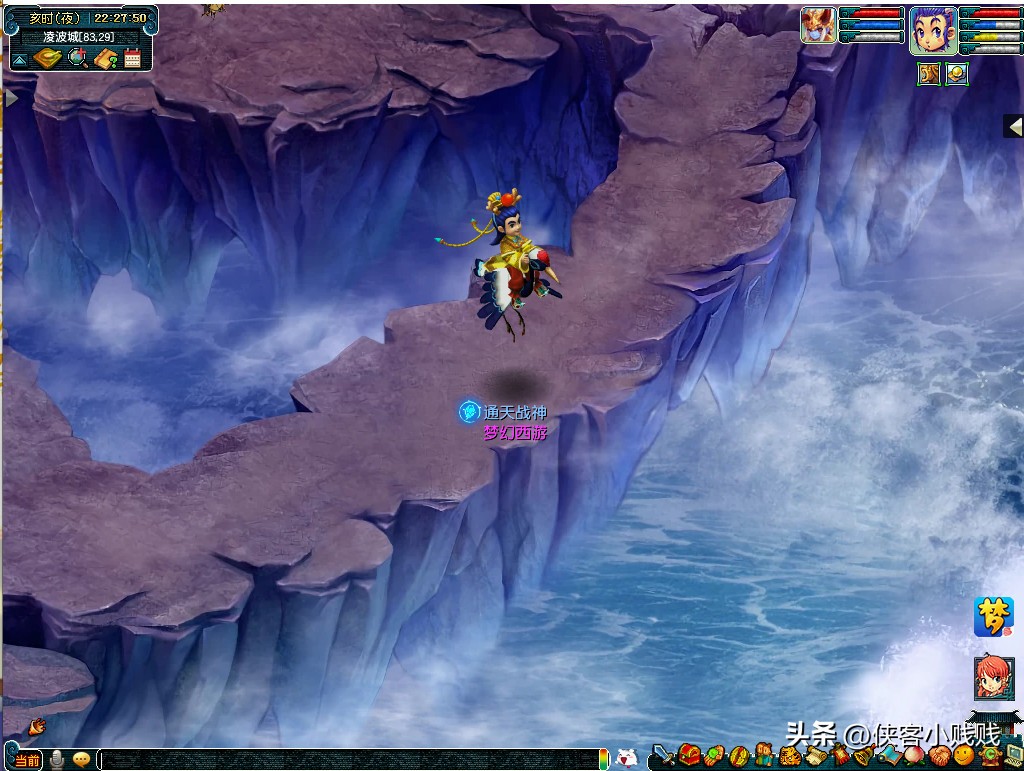 梦幻西游2023年愚人节活动攻略,梦幻西游2021教师节活动攻略