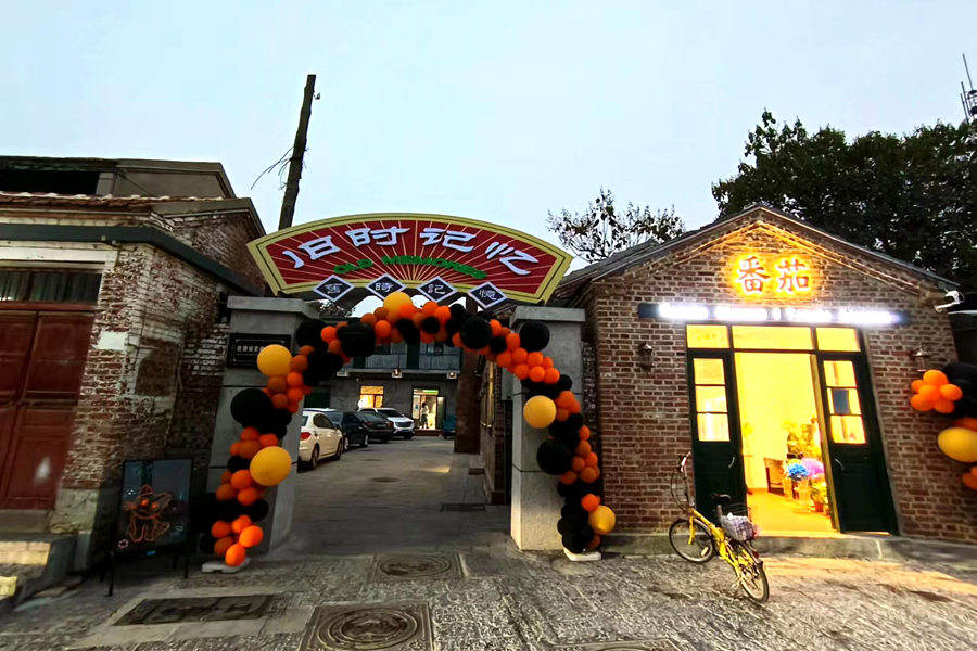 百年商业街复兴业态,迷你商业街业态