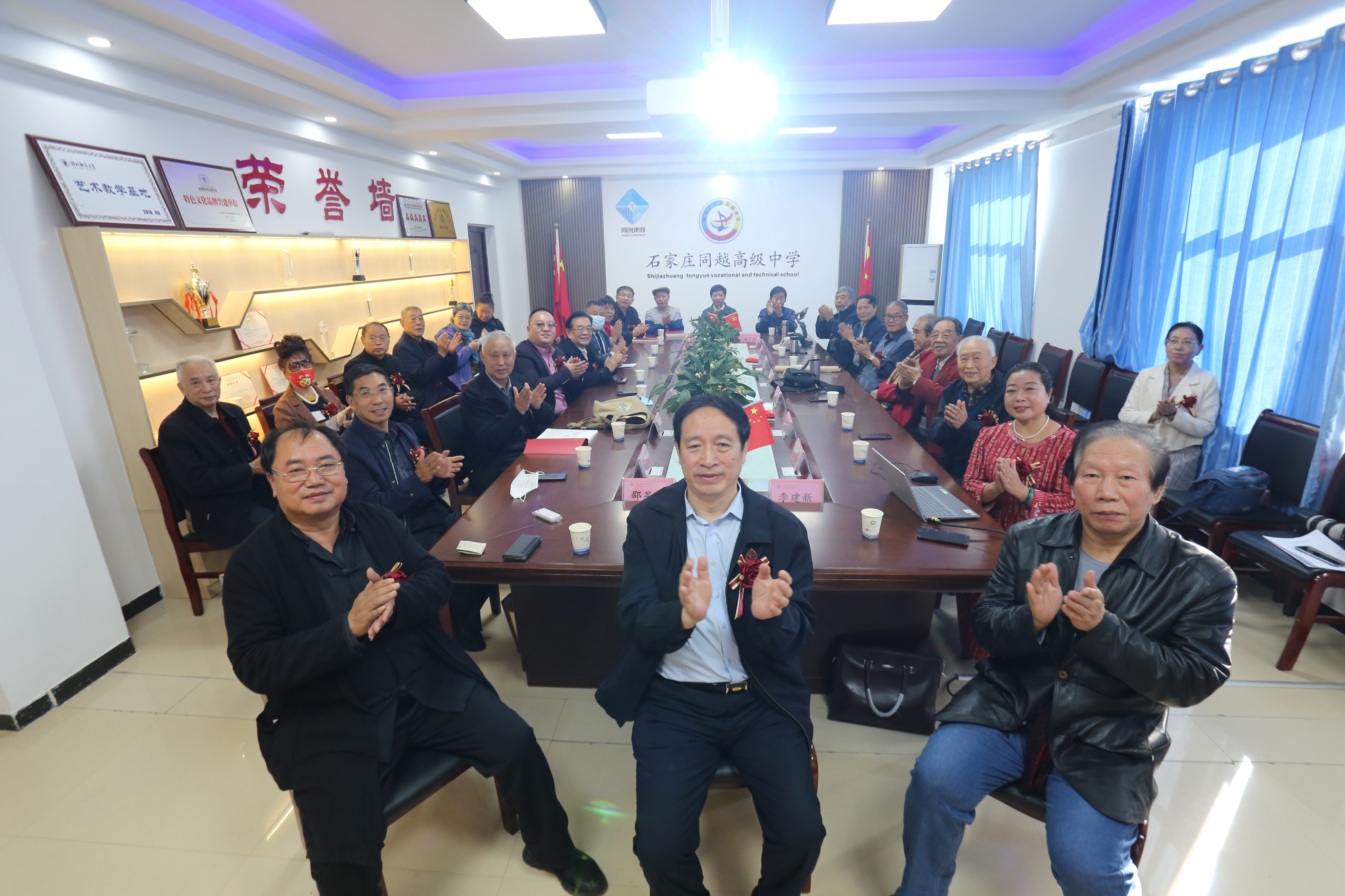 传统文化教育的创新与提升,传统文化与基础教育