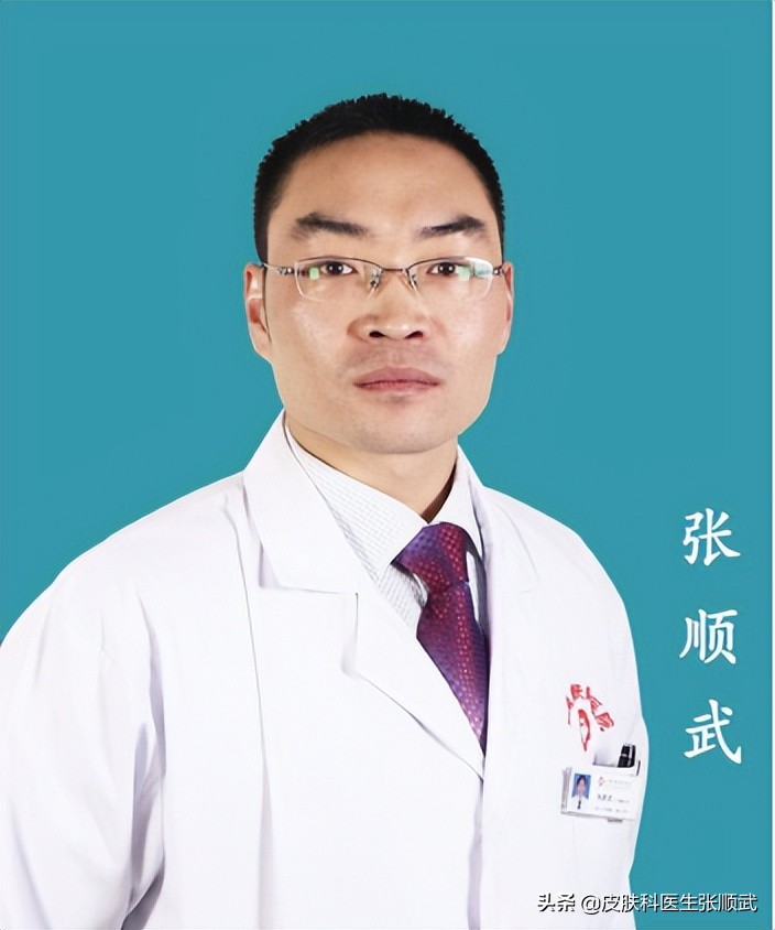 银屑病被误诊为水痘,银屑病误诊为湿疹