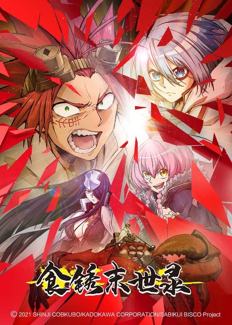 b站爱优腾,爱优腾大战b站