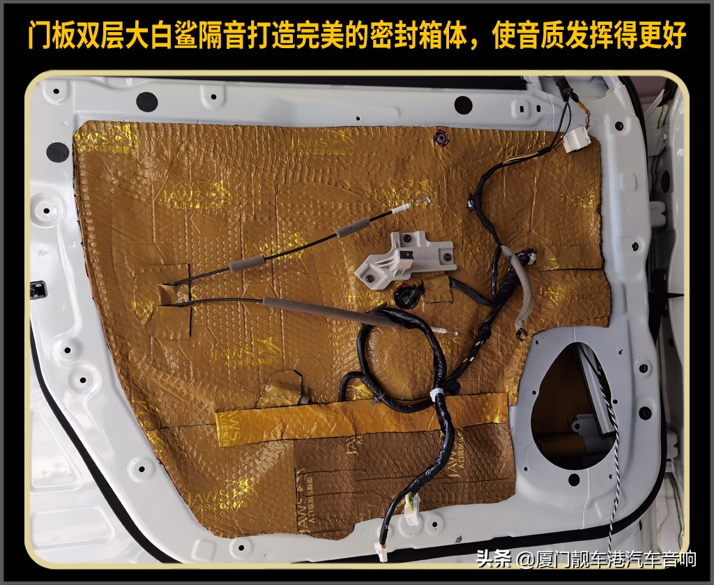 劲浪汽车音响改装案例途乐,途乐音响改装方案法国劲浪三分频