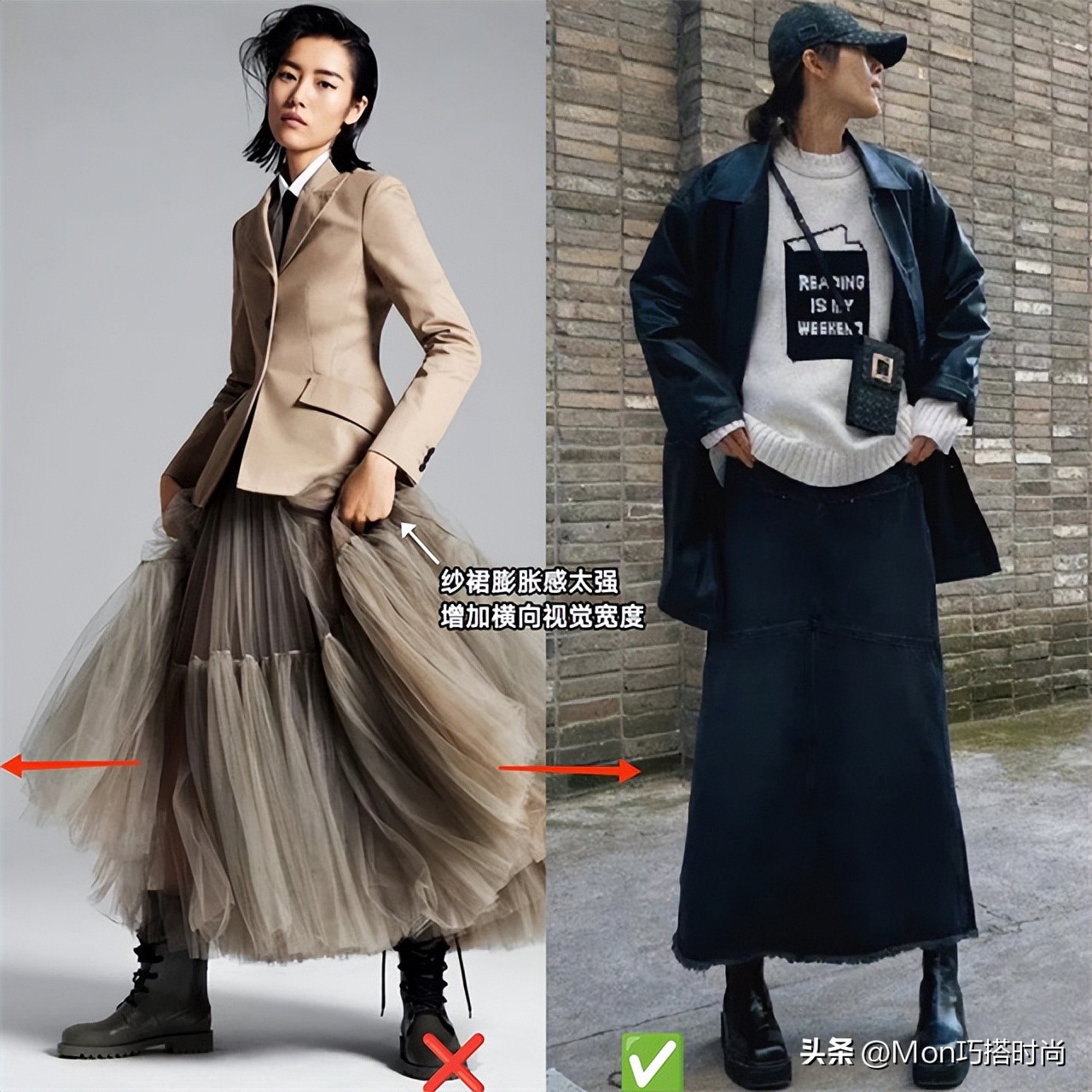 冬天穿半身裙注意什么,冬天裙的正确穿法显瘦又保暖