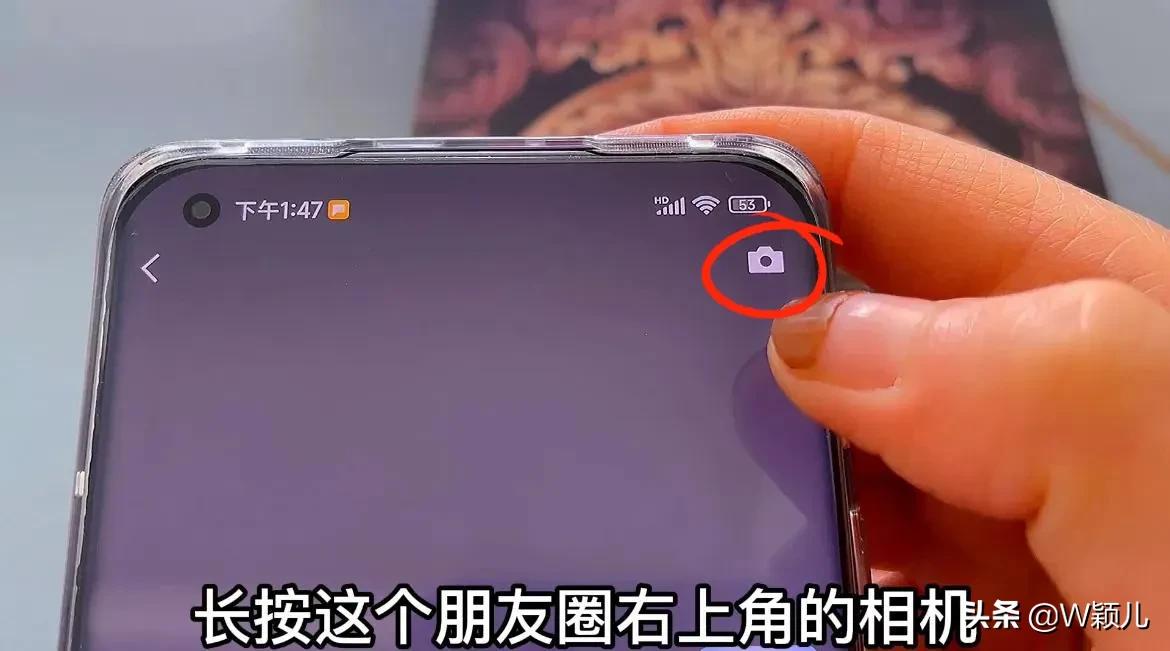 今天才知道微信还有这些隐藏技能,微信长按2秒有13种隐藏功能