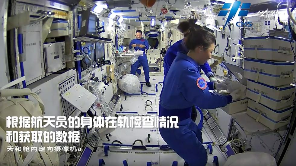 神舟13号航天员目前情况,13号飞船宇航员现在出舱了吗