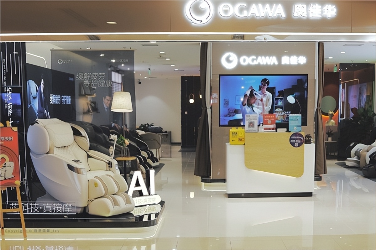 奥佳华按摩椅商品知识培训,2023年奥佳华高端按摩椅推荐