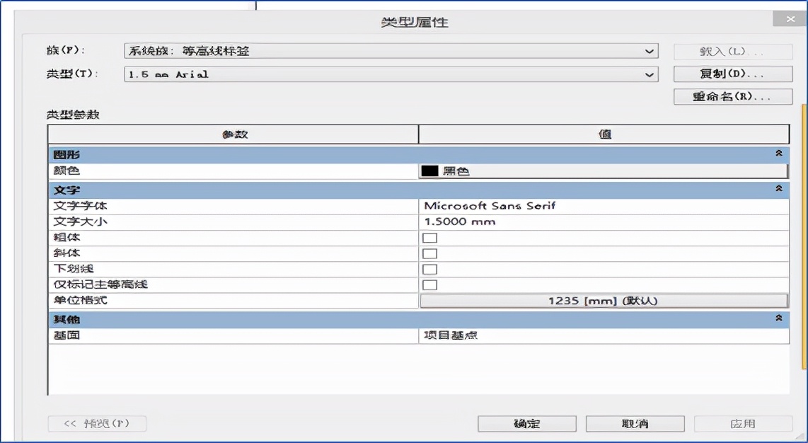 bim建模导入好revit图后怎么画楼梯,bim建模师跟revit建模师