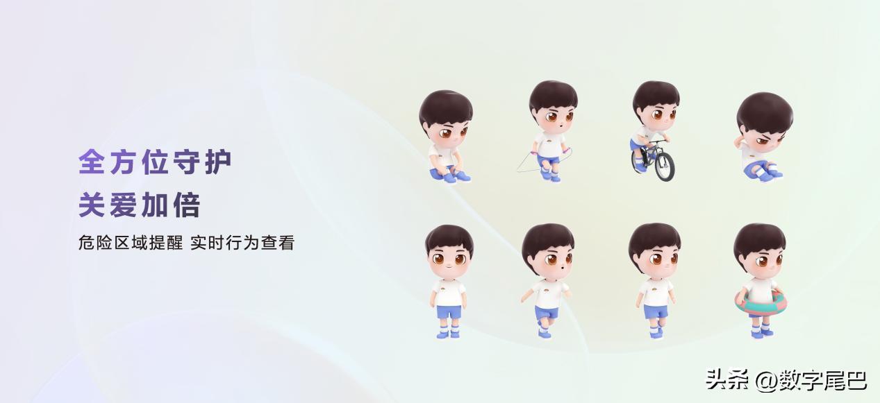 华为儿童手表5xpro首次离线定位,华为儿童手表5x支持离线定位吗