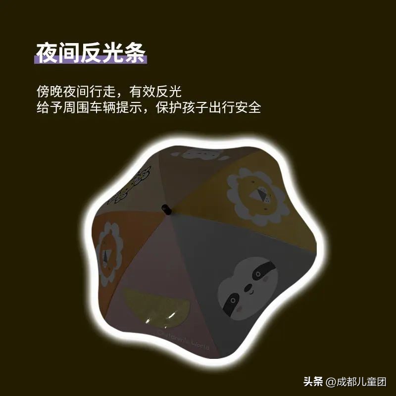 夏日防晒必备防晒霜儿童,儿童防晒好用的品牌推荐