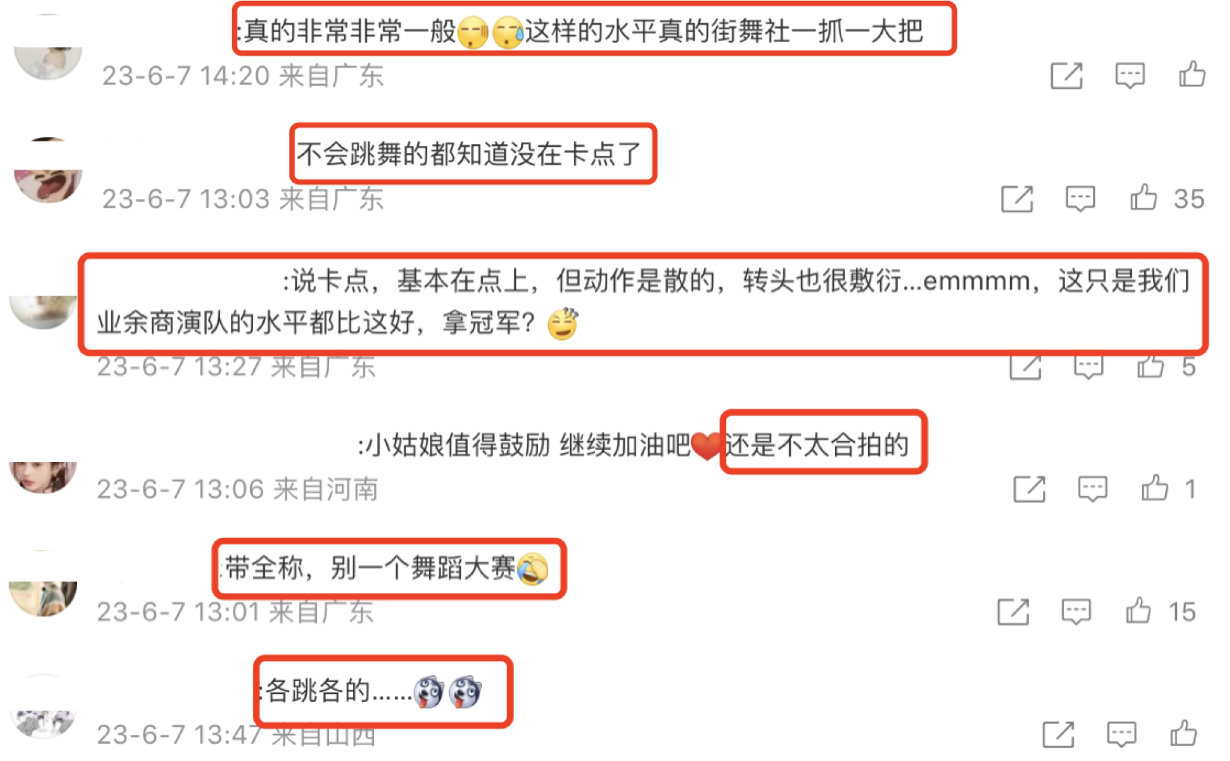 小s女儿舞蹈冠军,小s大女儿获韩国舞蹈大赛第一名