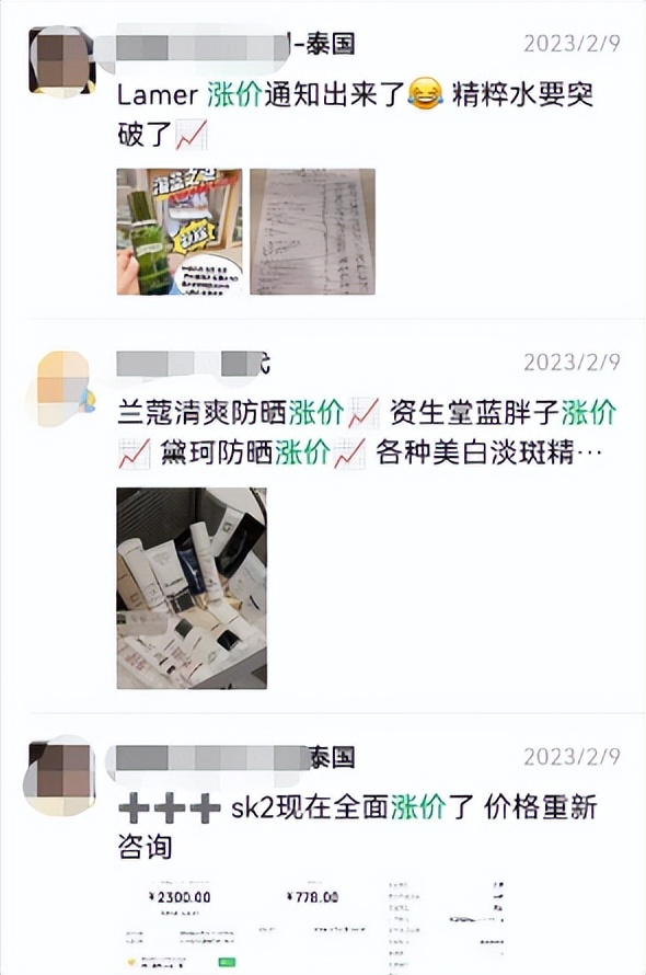 品牌太看重美妆,所以价格狂飙不休?