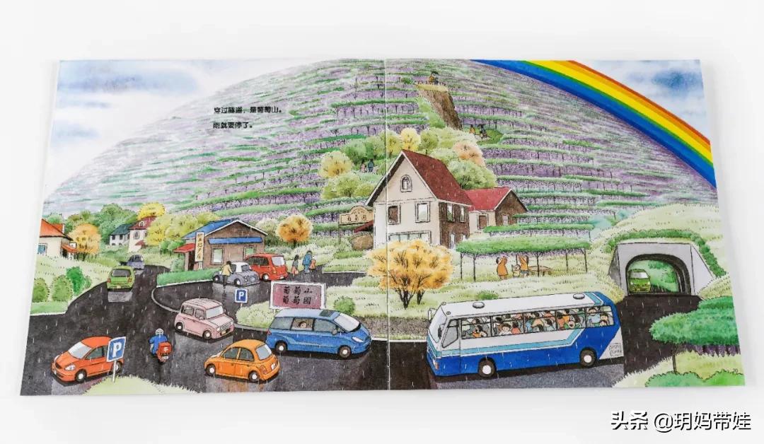 3-6岁儿童经典绘本开车,适合2岁宝宝交通工具绘本