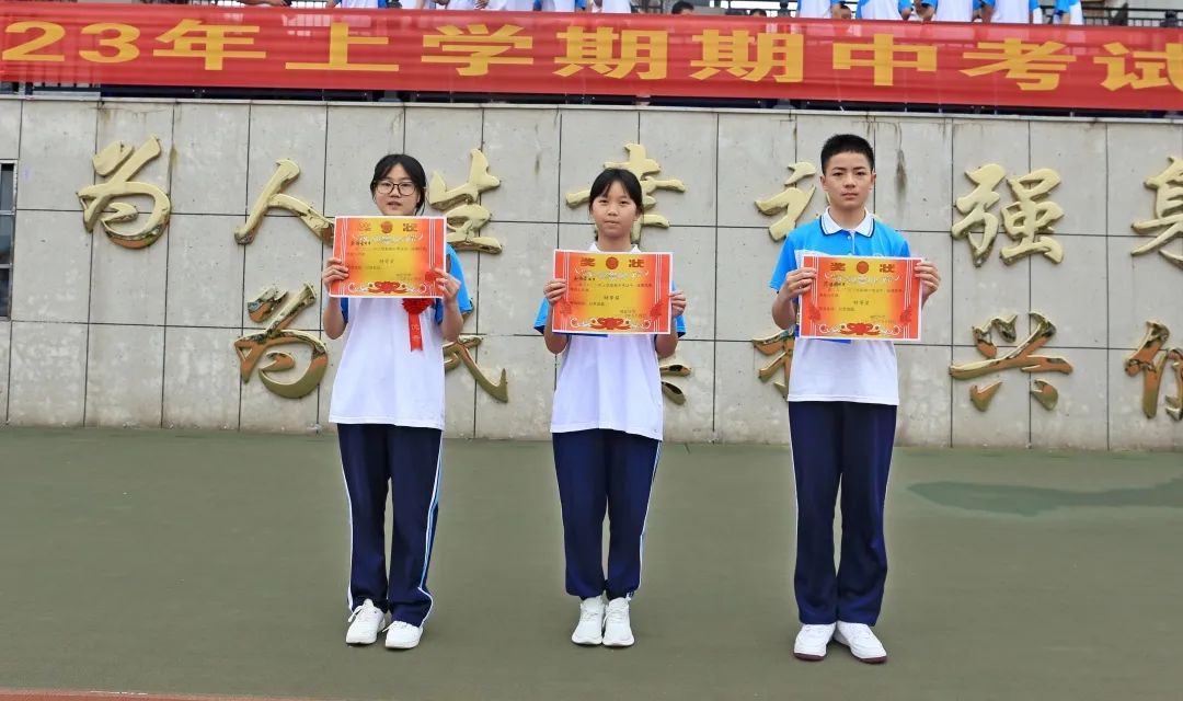 麻阳县锦江中学初一成绩表,麻阳锦江中学期中考试总结