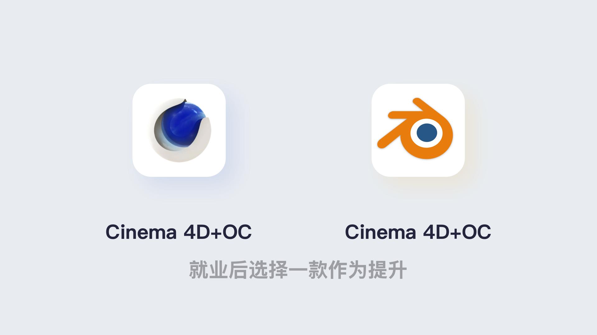 ui用什么设计软件,ui动效设计是用什么软件做的