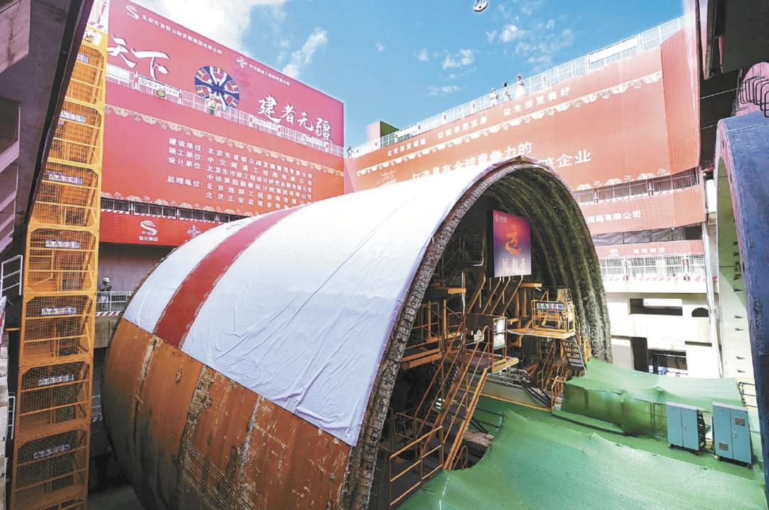 北京地下东六环通了吗,北京地下东六环全线入口