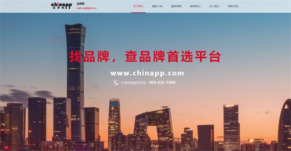 福庆板材一枝独秀,福庆板材月度冠军