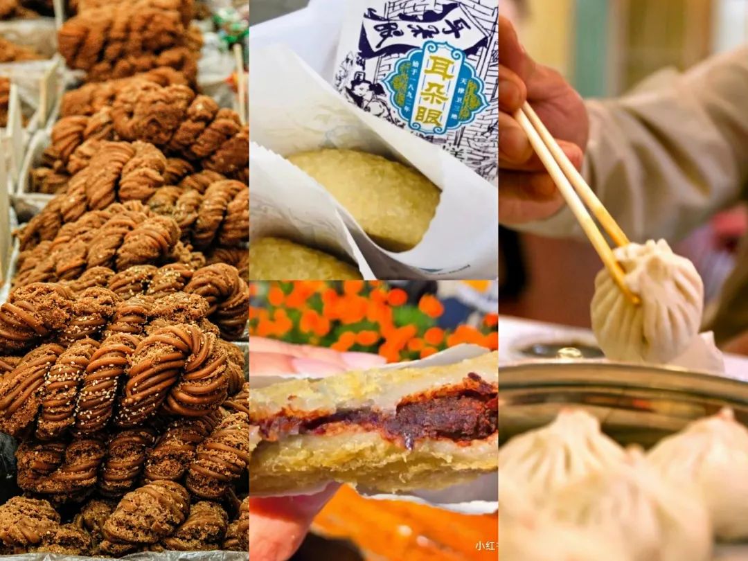 你好，我叫天津，这是我2022年的最新简历