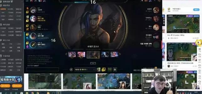 狗头萝莉深夜疑真空直播/UZI复出首播破防：别叫我小糖人了