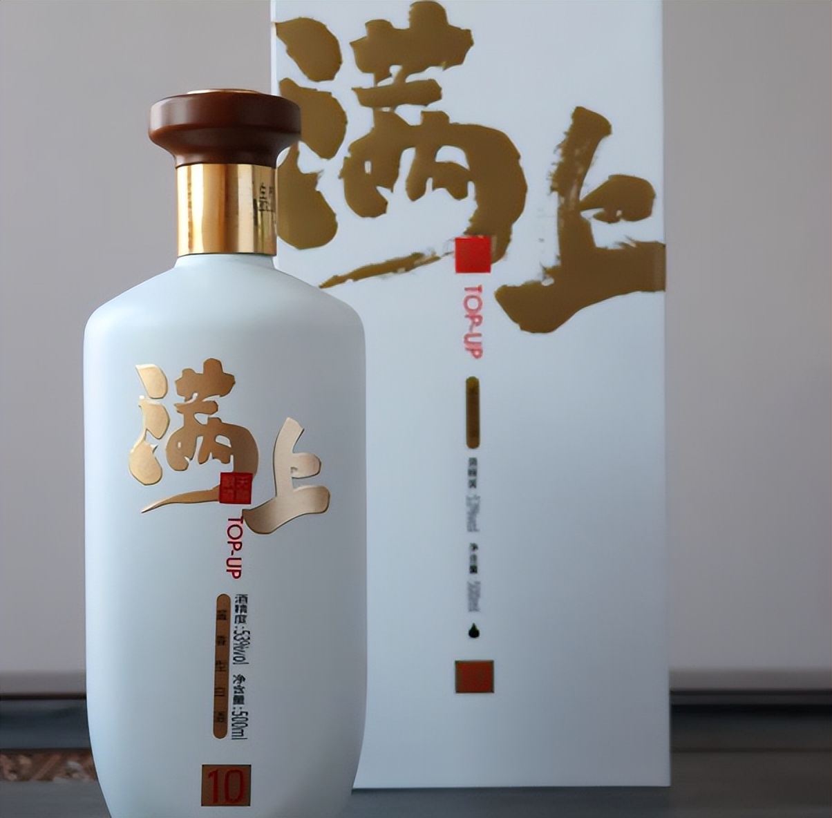 安徽最好喝的平民纯粮食酒,最好喝的平民白酒纯酿