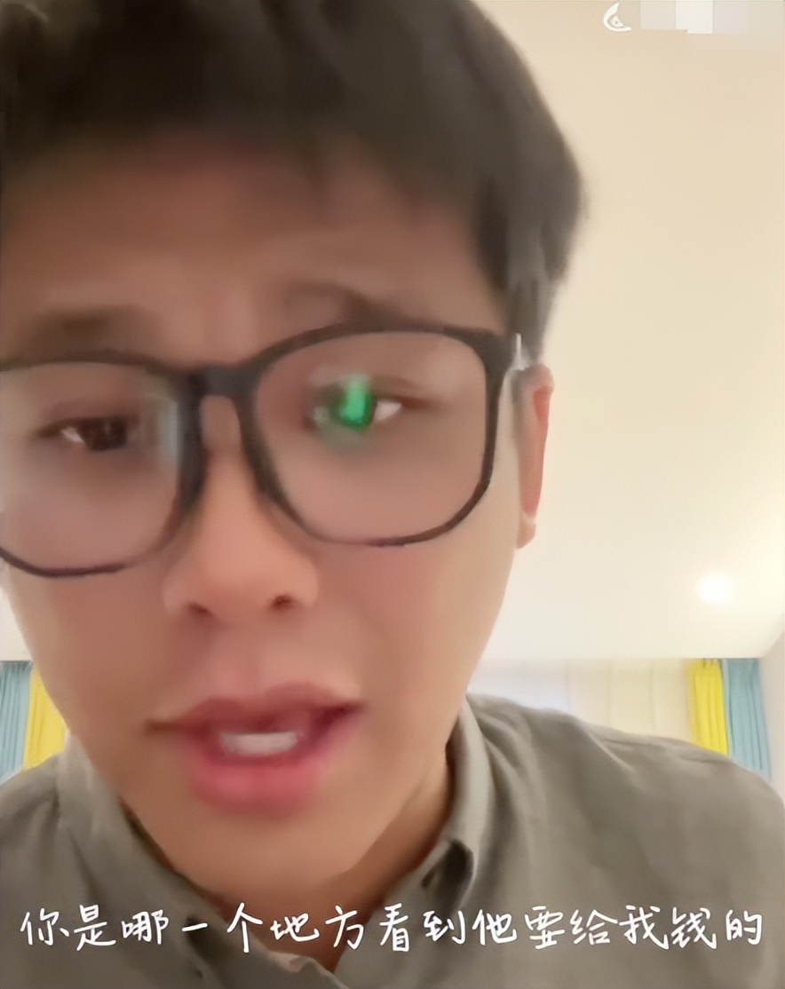 葛斯齐小s汪小菲,小s专治汪小菲名场面