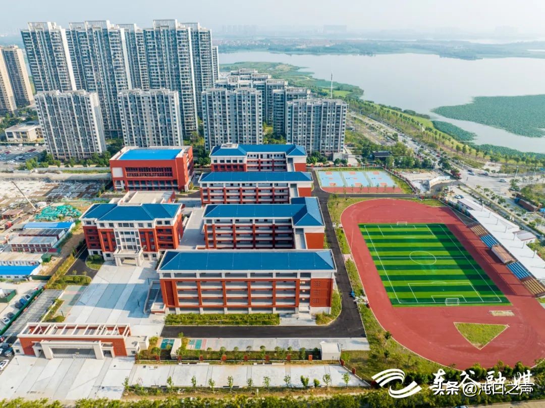 开发区四小新校区,烟台开发区四中新校区