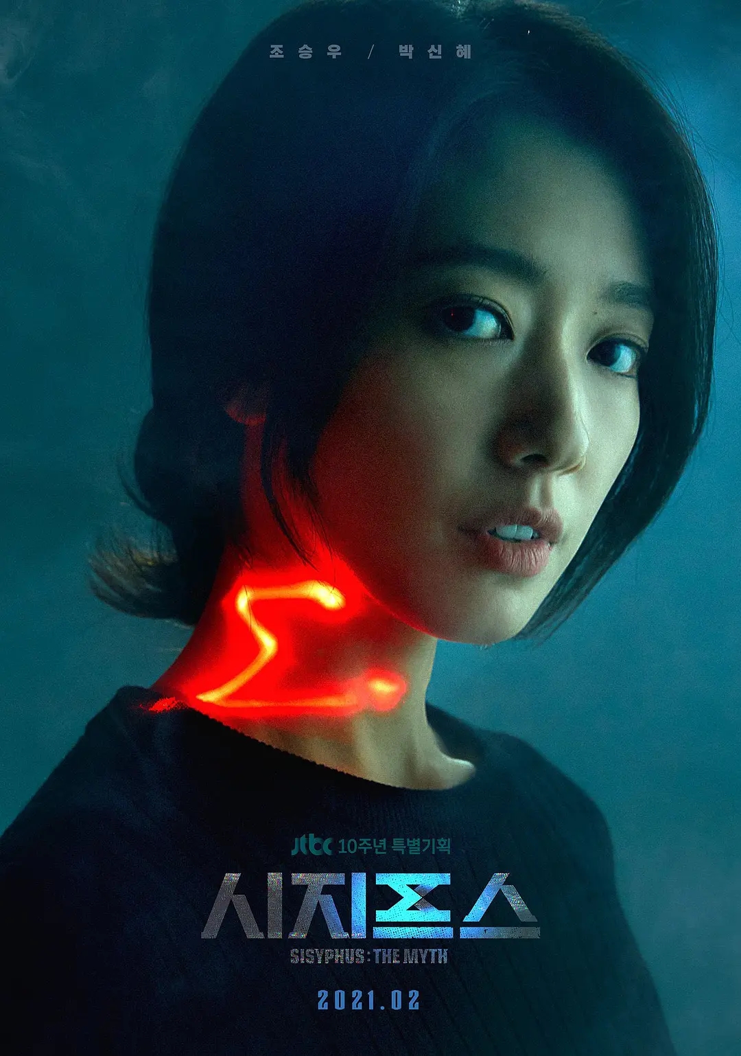 十部9.0高分韩国悬疑犯罪电影,韩国悬疑电影推荐大片9.0以上评分