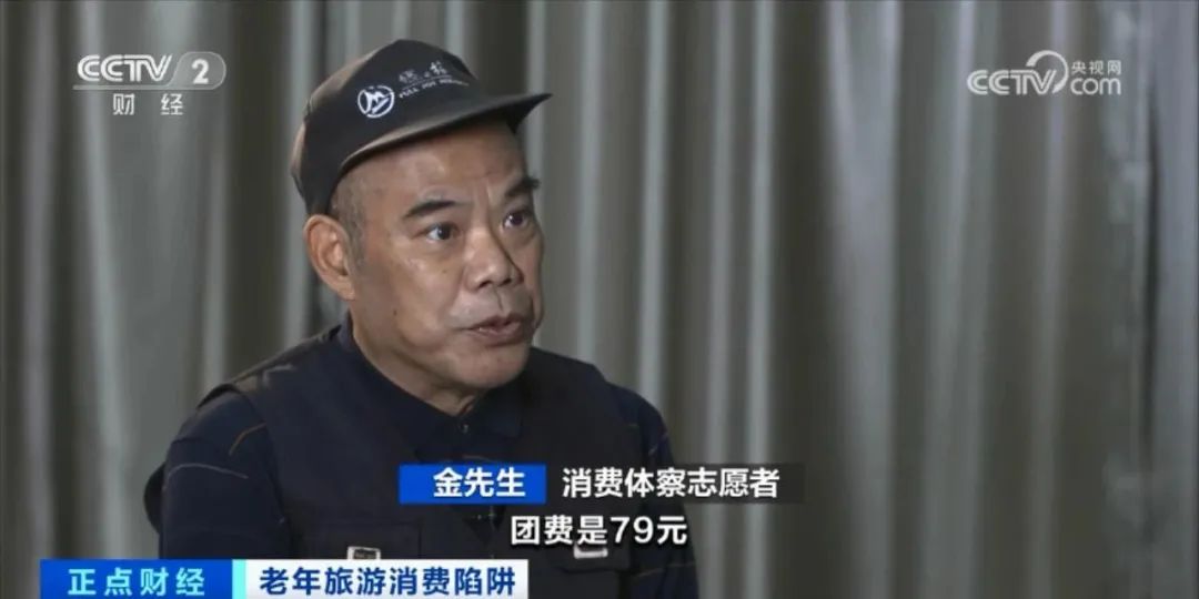 游客未达购物标准不给房卡,游客跟团游消费不够扣房卡