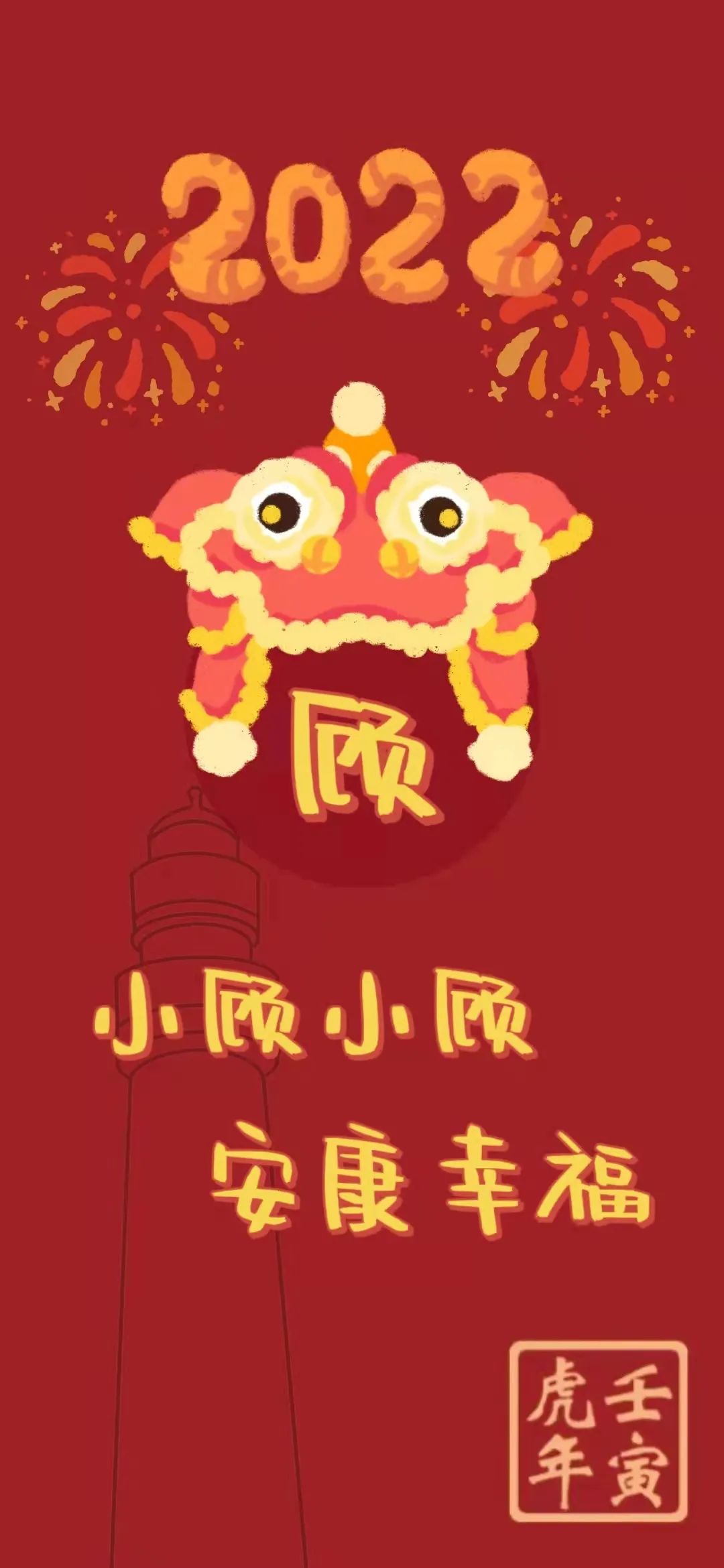 浙大壁纸手写,浙大壁纸高清横屏