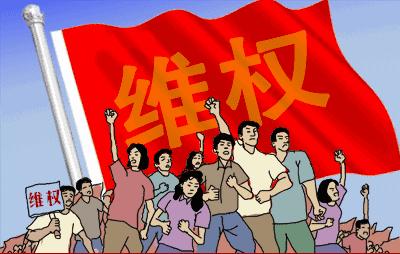 买东西不坑了怎么投诉,买东西被坑了怎么投诉