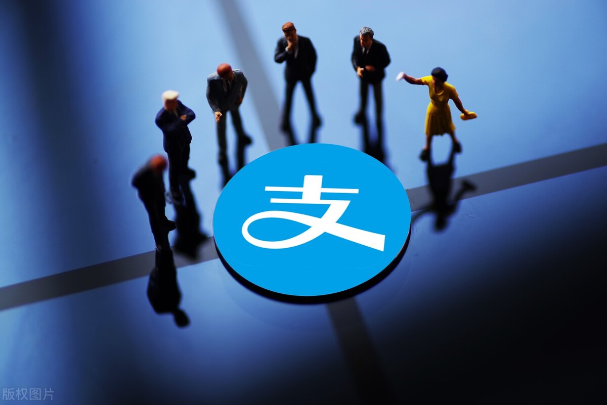 支付宝消费券狂欢节,支付宝夏日消费节红包线上可用