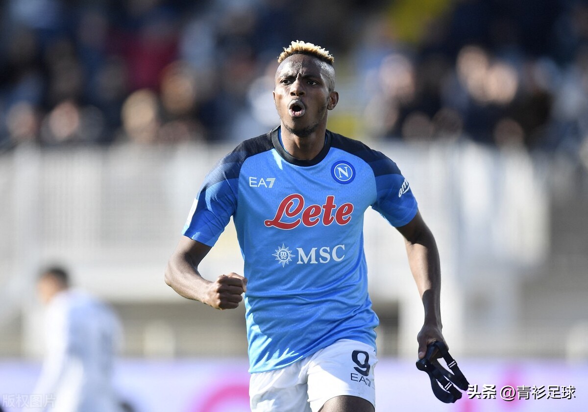奥斯梅恩欧冠最佳,那不勒斯奥斯梅恩受伤欧冠能上吗