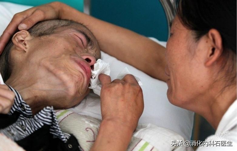 老人腰痛呼吸不通畅怎么办,90岁老人腰疼厉害住院治疗