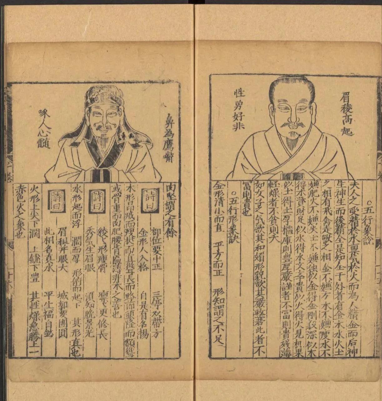 鎰熺煡鍘嗗彶鍝佸懗鏂囧寲缁忓吀,楹荤鐩告湳